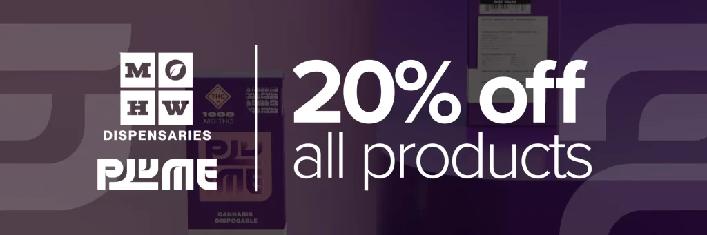 plume 20% off