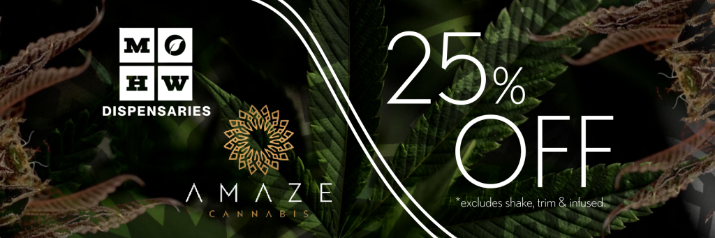 Amaze: 25% off